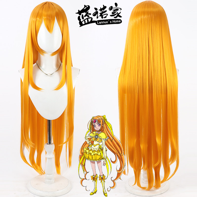 【蓝诺家】光之美少女Suite 调边亚子cos假发 仿真头皮 橘色长发