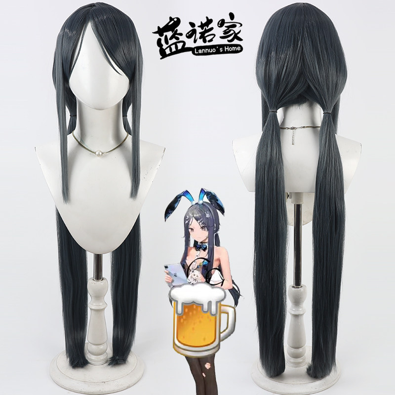 【蓝诺家】胜利女神 艾可希雅cos假发 兔女郎款 仿真头皮一体扎发