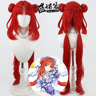 【蓝诺家】原神须弥 妮露cos假发仿真头皮一体编发造型分体双马尾