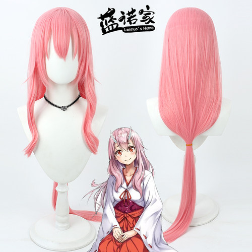 我转生成史莱姆的那件事朱菜