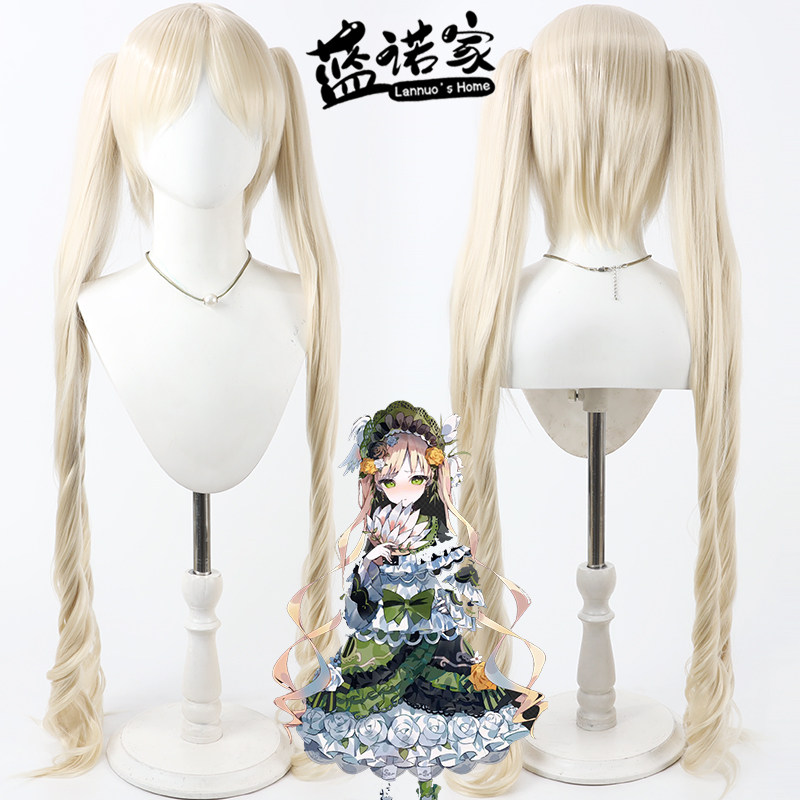 【蓝诺家】魔法少女的魔女裁判 远野汉娜cos假发仿真头皮分体马尾