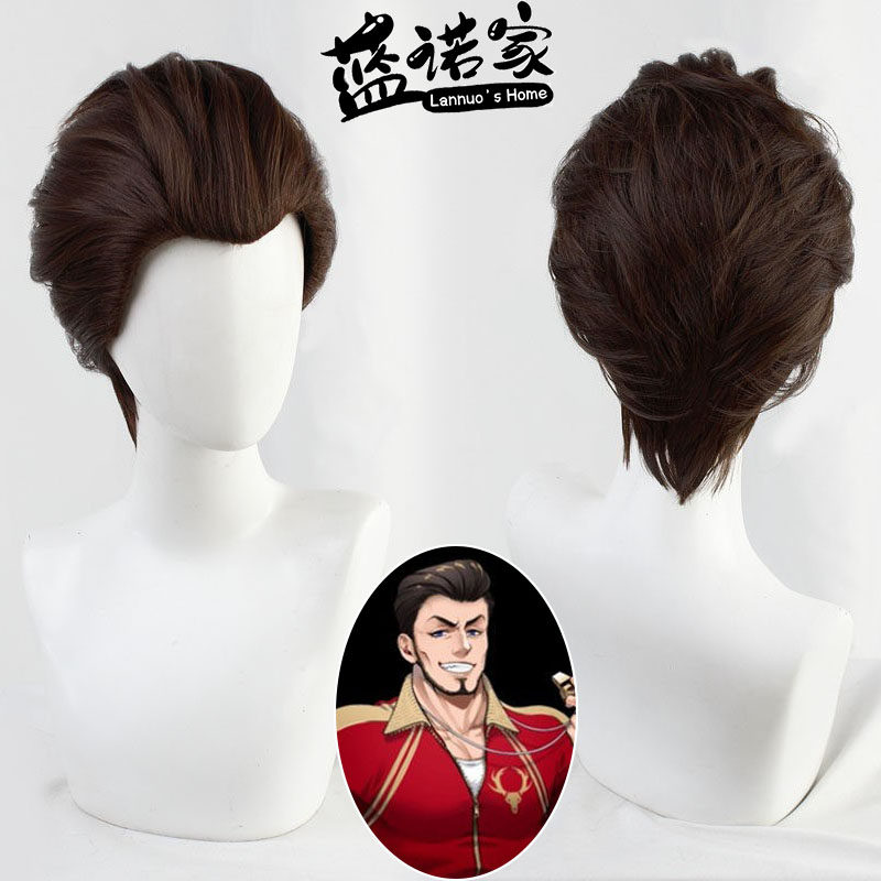 【蓝诺家】扭曲仙境Ashton cos假发 Vargas 棕色短发大背头