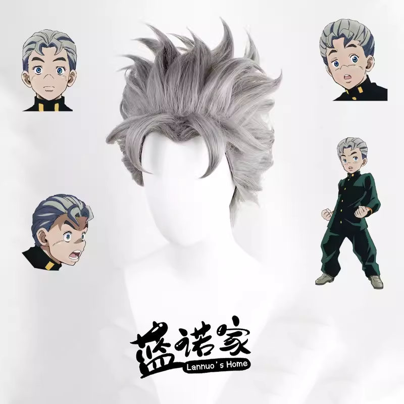【蓝诺家】JOJO奇妙冒险记 广濑康一cos假发 灰色反翘打毛头顶