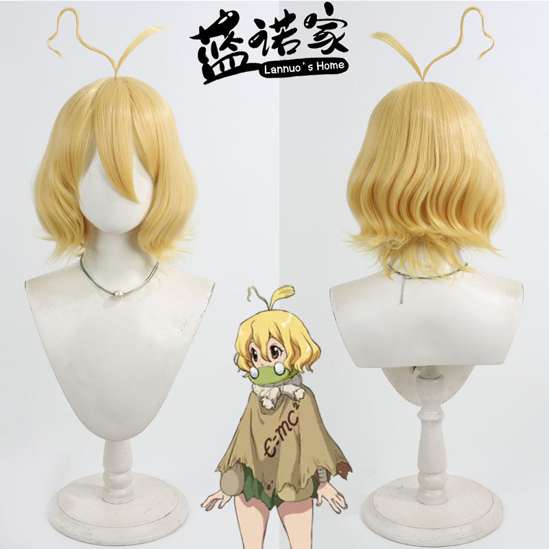 【蓝诺家】Dr.STONE 石纪元 西瓜cos假发 Suika仿真头皮 微卷短发