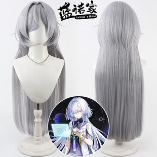 【蓝诺家】鸣潮 莫宁cos假发 MORNYE 仿真头皮浅蓝色长散发