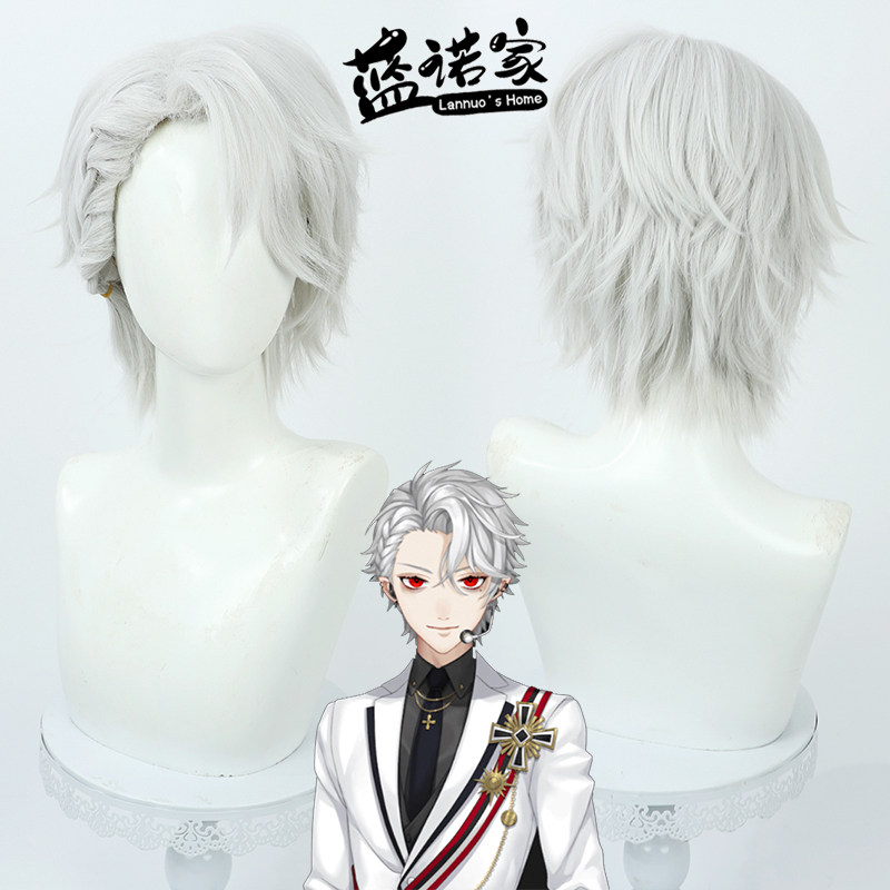 蓝诺家 彩虹社虚拟Vtuber主播 葛叶cos假发 短发白礼服银白色西装