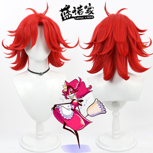 【蓝诺家】地狱客栈 妮芙蒂cos假发 Niffty 打毛头顶整体层次反翘