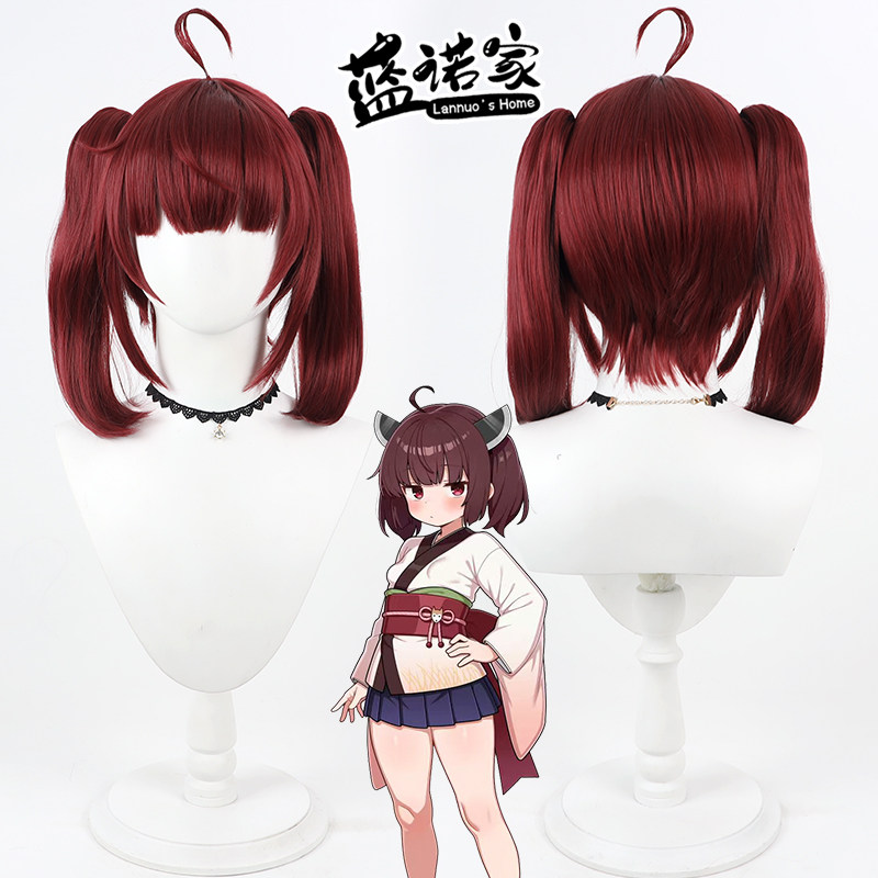 【蓝诺家】虚拟人物 魔法少女篇 东北切蒲英cos假发 分体马尾