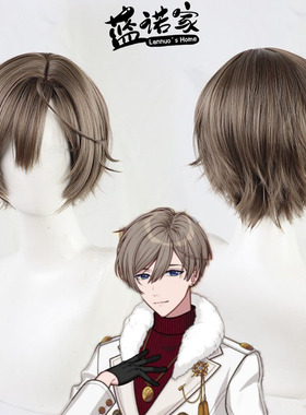 【蓝诺家】法使的约定 路斯蒂卡·费尔什 Rustica·Ferch cos假发