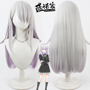 【蓝诺家】音击 皇城刹那cos假发 仿真头皮 内外双色