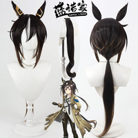 【蓝诺家】赛马娘 黄金旅程cos假发 Stay Gold 双色过渡渐变
