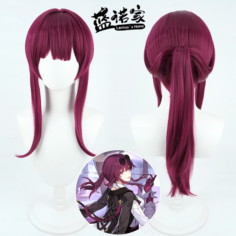 ZYR/美亚自由人卡芙卡cos假发