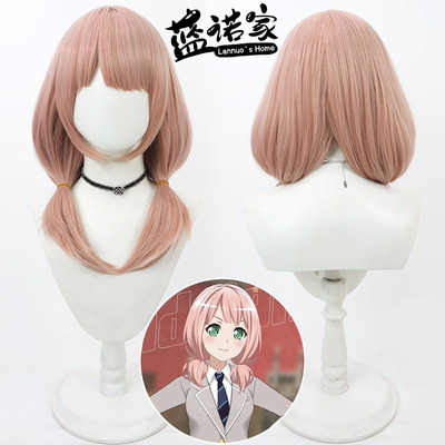 【自由人】BanG Dream 上原绯玛丽cos假发 仿真头皮 一体双辫子