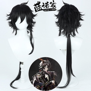 【蓝诺家】明日方舟 变奏黑键cos假发 新皮肤黑色渐变银白色孤星