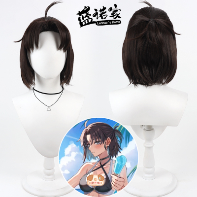【蓝诺家】FGO 空之境界 两仪式cos假发 泳装造型 打毛发根半扎款