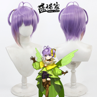 【蓝诺家】FGO新卫星 妖精蔓藤之滴cos假发 仿真头皮 一体挑染
