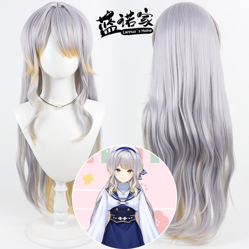 【蓝诺家】虚拟Vtuber播主 栞叶琉璃cos假发 仿真头皮 多处挑染