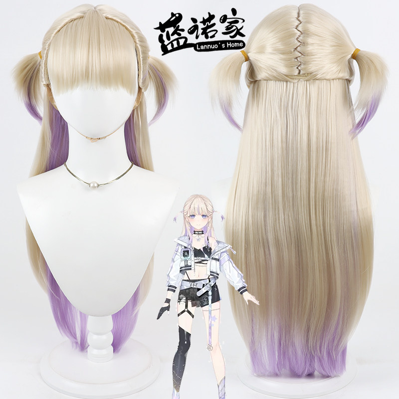 【蓝诺家】虚拟VTuber播主 番长 轰一cos假发 内外双色一体小辫子