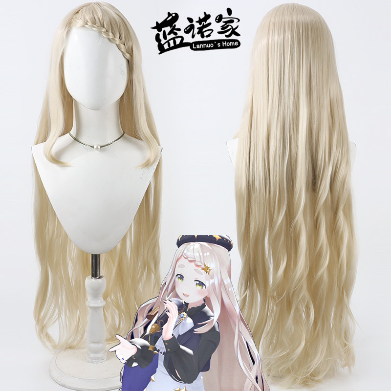 【蓝诺家】彩虹社虚拟VTuber 町田千麻cos假发 仿真头皮 长卷发