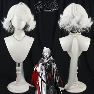 【蓝诺家】明日方舟 血魔大君君主之红 杜卡雷cos假发 仿真头皮