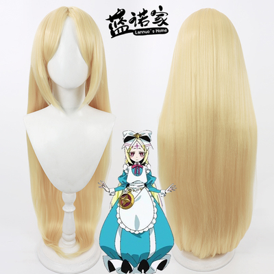 憧憬成为魔法少女尼禄爱丽丝