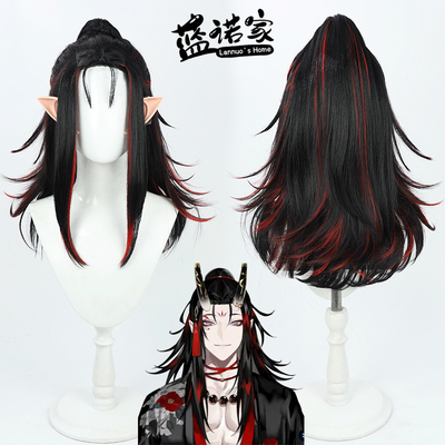 蓝诺家新衣装Vox恶魔cos假发