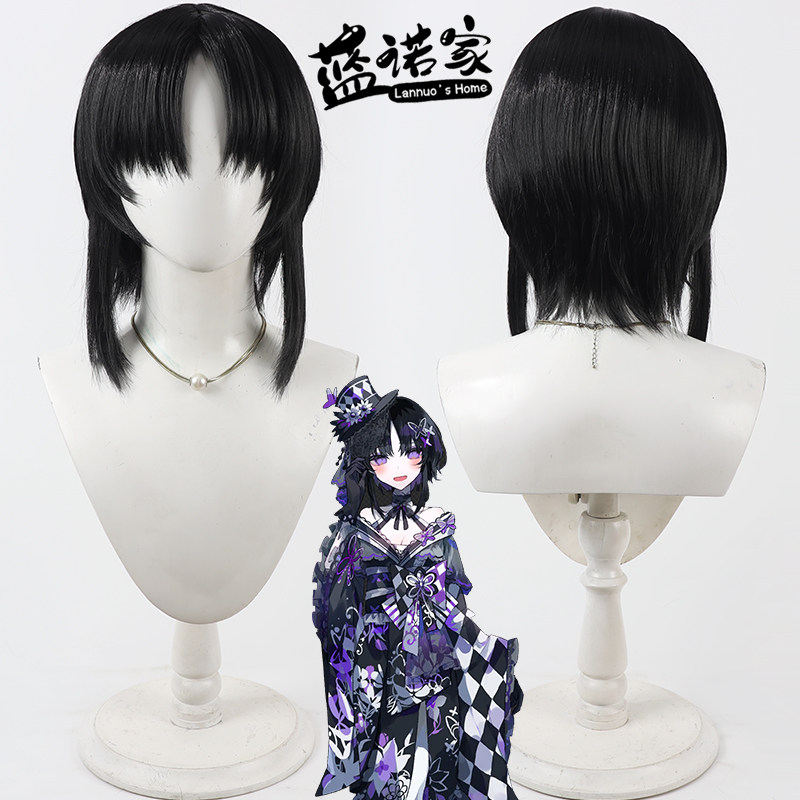 【蓝诺家】魔法少女的魔女审裁判 宝生玛格cos假发 仿真头皮 黑色