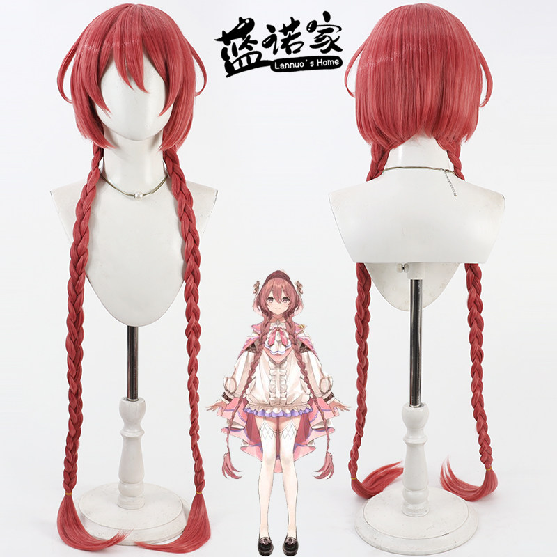 【蓝诺家】虚拟播主电竞Vtuber 甘结萌香cos假发仿真头皮加长辫子