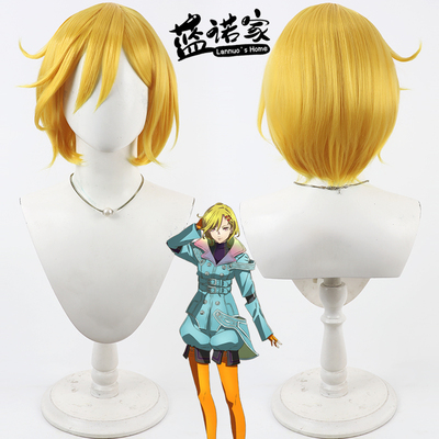 【蓝诺家】古诺希亚GNOSIA 塞思cos假发 仿真头皮 金黄色