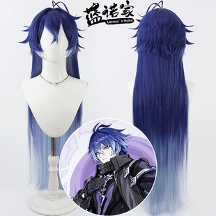 【蓝诺家】原神 菲林斯cos假发 诡灯陌影Flins仿真头皮 深蓝渐变