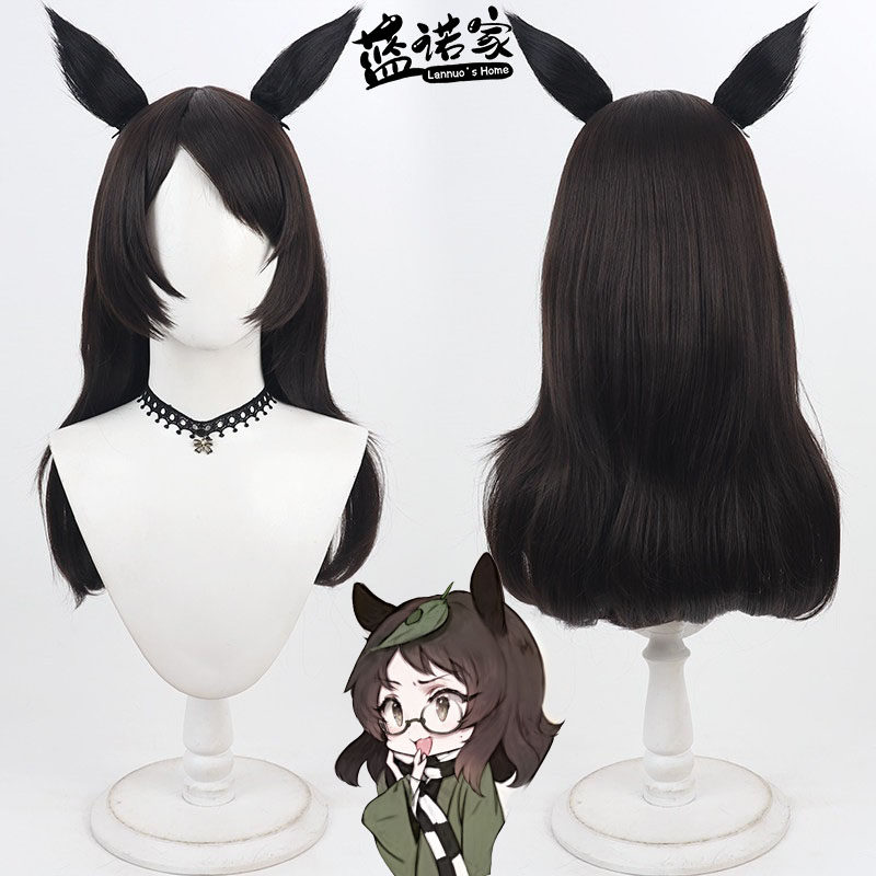 【蓝诺家】东方Project 二岩猯藏cos假发深棕色 搭配分体黑色耳朵