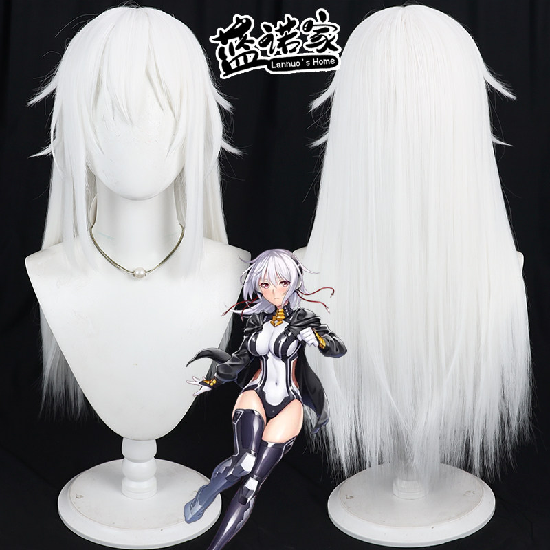 【蓝诺家】对魔忍 天才少女 天宫紫水cos假发 仿真头皮 纯白色