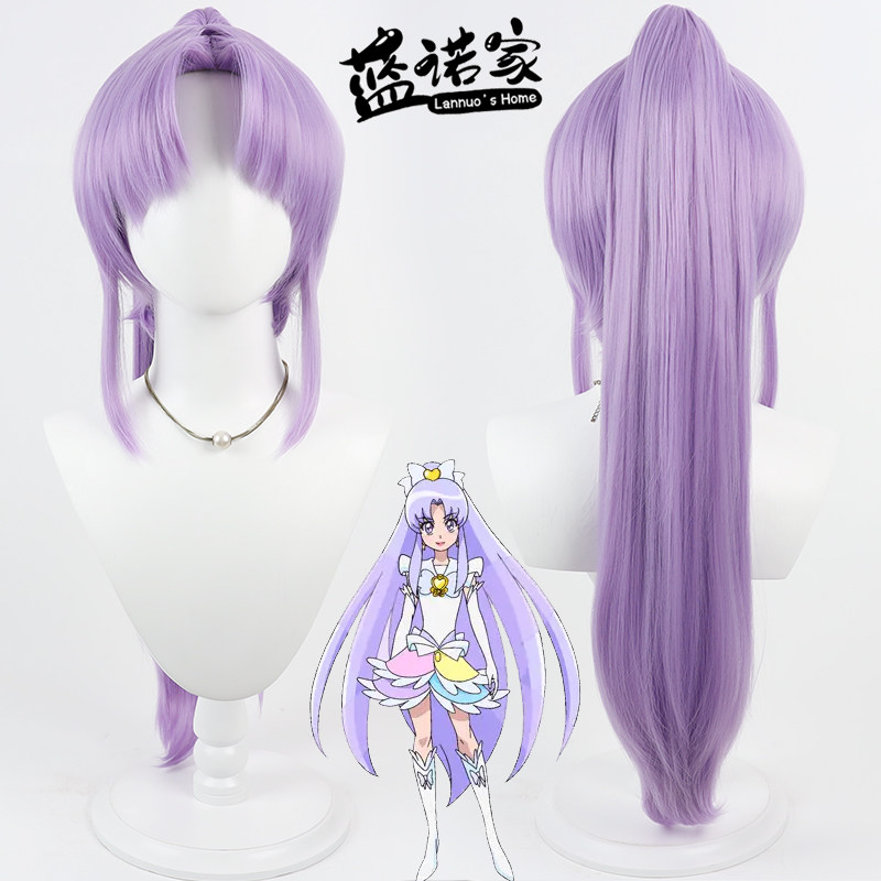 【蓝诺家】光之美少女 冰川伊绪奈cos假发 仿真头皮 分体马尾