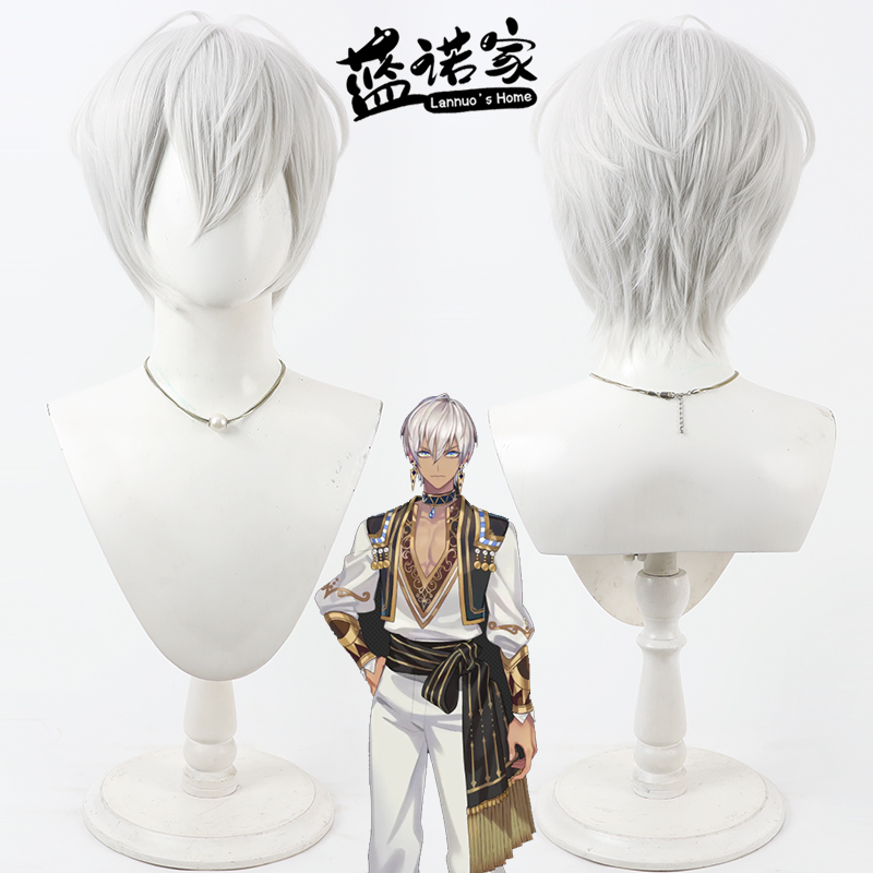 【蓝诺家】彩虹社虚拟vtuber播主 伊卜拉新cos假发打毛头顶银白色