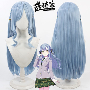 【蓝诺家】BanG Dream 丰川祥子cos假发 头皮款一体双辫送黑丝带
