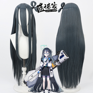 【蓝诺家】碧蓝档案 天童爱丽丝cos假发 初始款 仿真头皮 长散发