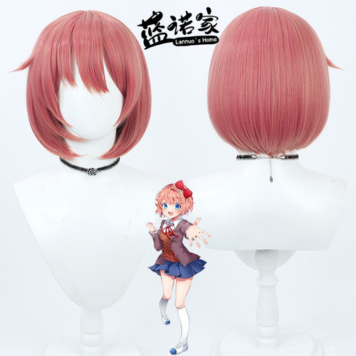 蓝诺家心跳文学部纱世里