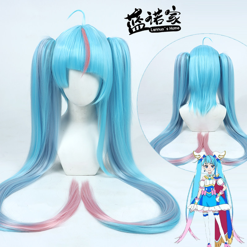 ZYR/美亚自由人cureskycos假发