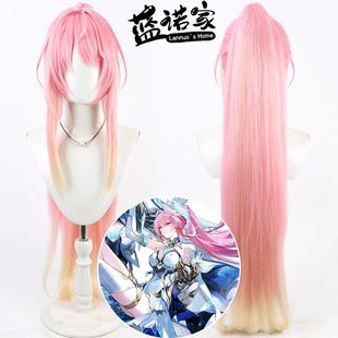 【蓝诺家】鸣潮 爱弥斯cos假发 仿真头皮 分体双色渐变马尾