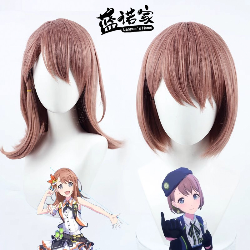 【蓝诺家】MORE MORE JUMP! 花里实乃里cos假发 多款造型