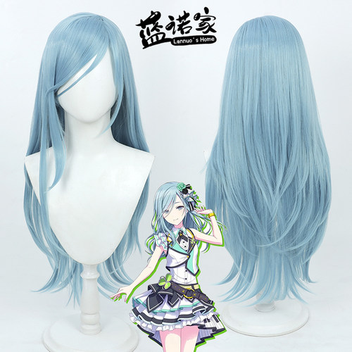 ZYR/美亚自由人日野森雫cos假发