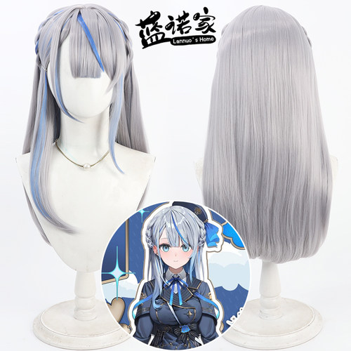 【蓝诺家】YouTube虚拟主播 雨海路卡 雨海Ruka cos假发 仿真头皮