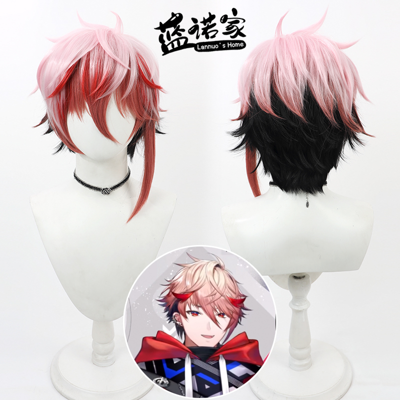蓝诺家虚拟主播塞拉弗cos假发