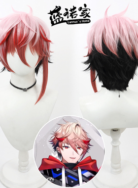 【蓝诺家】VOLTACTION虚拟主播 塞拉弗cos假发 打毛头顶 多色挑染