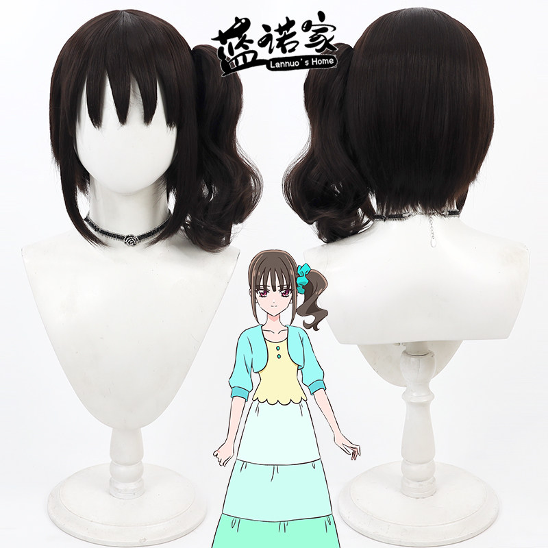 光之美少女猫屋敷麻友