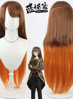 【蓝诺家】废墟图书馆 Malkuth cos假发 长发款仿真头皮 双色渐变