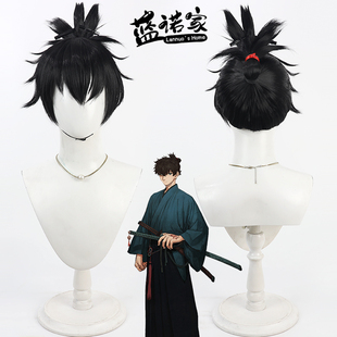 【蓝诺家】Fate/Samurai Remnant宫本伊织cos假发 仿真头皮扎发款