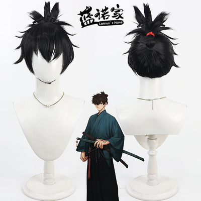 【蓝诺家】Fate/Samurai Remnant宫本伊织cos假发 仿真头皮扎发款