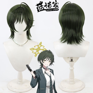 【蓝诺家】碧蓝档案 狂猎艺术学院 若狭冬优cos假发 仿真头皮混丝