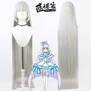 光之美少女!喵咪天使猫屋敷雪